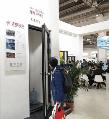 专注品质产品,维朗门窗推微米级制造